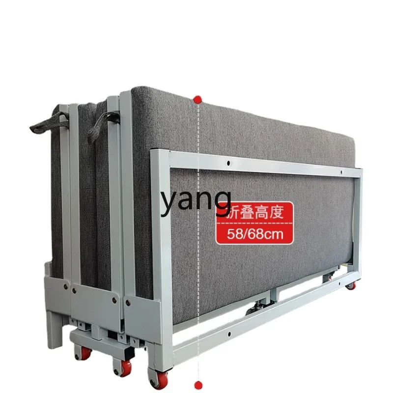 Yhl Bed Household Small Apartment Cabinet Hidden Four-Fold Retractable Bed with Rollers Hardware Accessory Strap Wheels