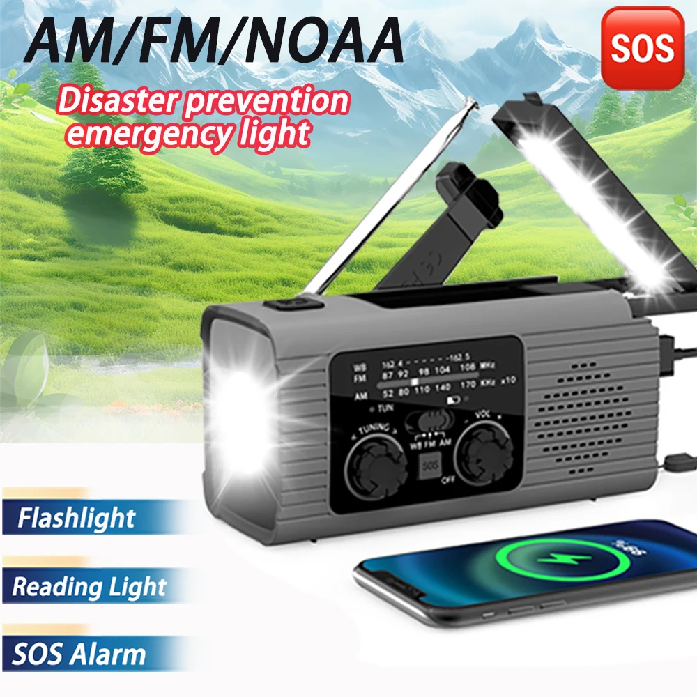 

E2 SOS Alarm Emergency Hand Crank Radio AM/FM NOAA Solar Power USB Chargeable 4000mAh Power Bank Portable Radio LED Flashlight