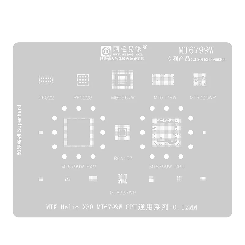 AMAOE MT6799W BGA Reballing Stencil for MTK Helio X30 56022 RF5228 MBG967W MT6179W MT6335WP BGA153 CPU Tin Planting Steel Mesh