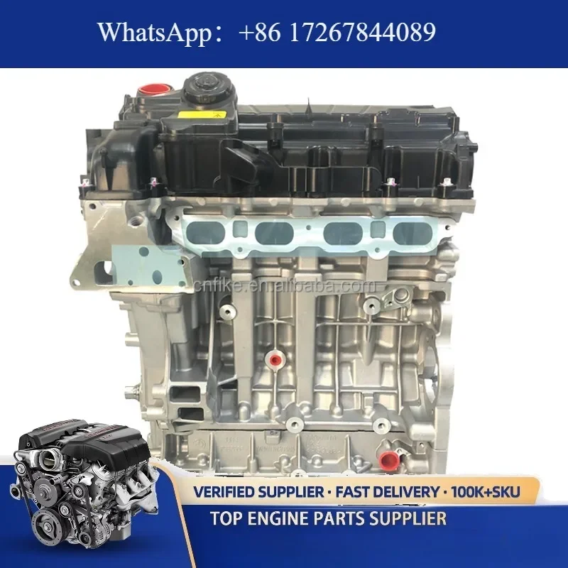 

Tested Quality 2.0L Bare Engine N20 B20 for X1 X3 X4 X5 Engine Long Block N20 B20 Engine Assembly