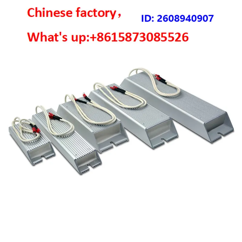 MR-RB30 Brake Resistor Aluminum Shell Resistor, Servo Motor Regenerative Braking Module Resistor