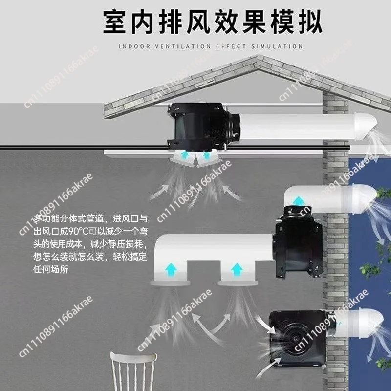 for Air exhaust fan Household light sound split duct fan Hotel one to two ventilation fan Bathroom