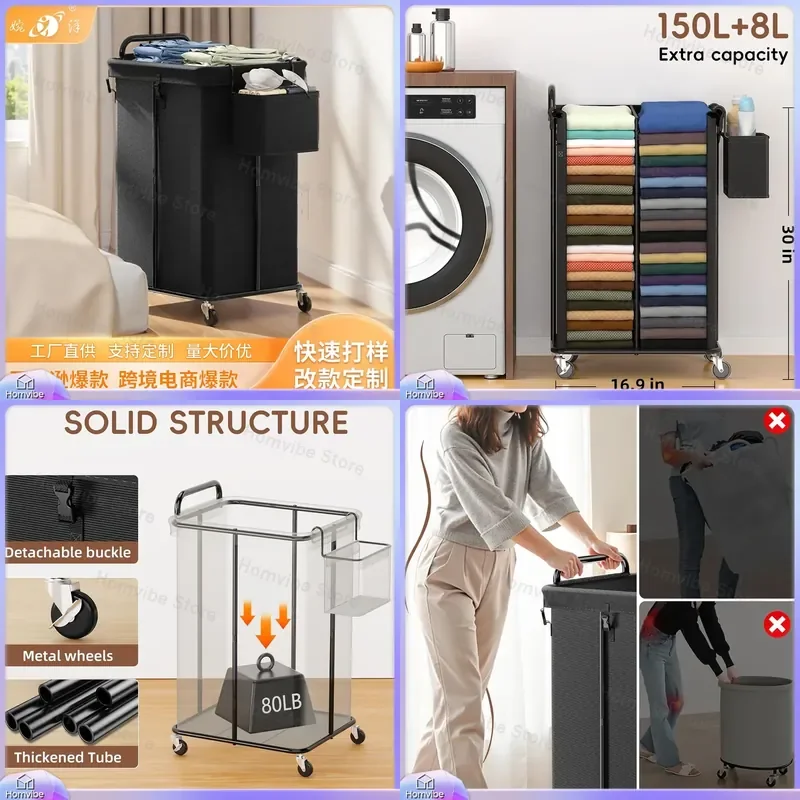 for Amazon Modified Laundry Basket 150L Rolling Hamper with Wheels and Handle Movable Large Clothes Storage Bin Organizer