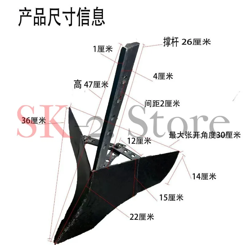 Micro tiller trencher trenching plough general-purpose mechanical wet and dry accessories Daquan simple trenching and trenching