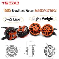 4PCS YSIDO 1505 Brushless Motor 2650KV 3750KV 3-6S Lipo 1.5mm shaft 9N12P for RC FPV Racing 2.5-3.5 inches Cinewhoop Drones