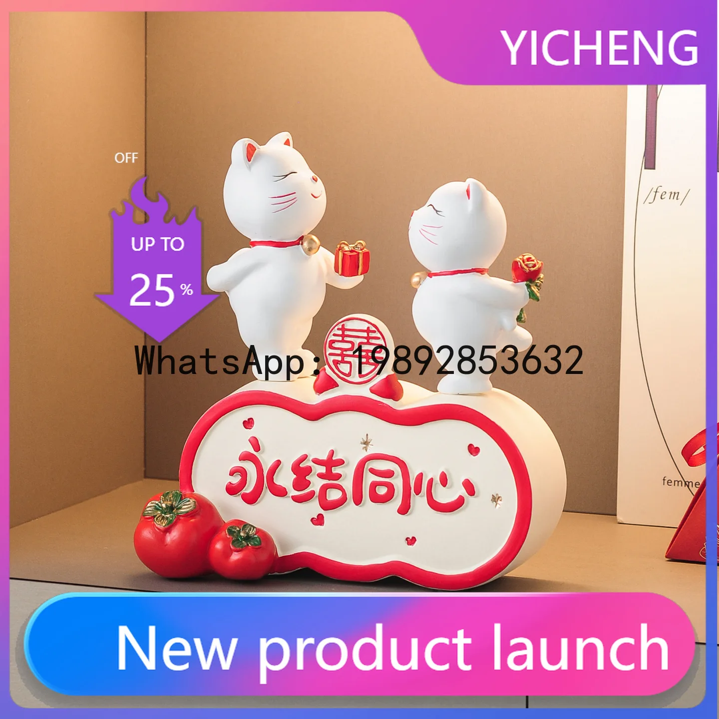

Hys wedding gift for friends: couple figurines - high-end decor for living room, entryway, and a practical gift for your bestie