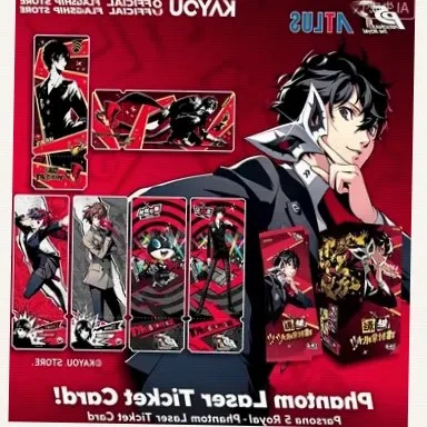 KAYOU Royal Phantom Color Paper Laser Ticket Stub Card March Shadow Anime Rare SR UR Collectible Card Toys Gifts