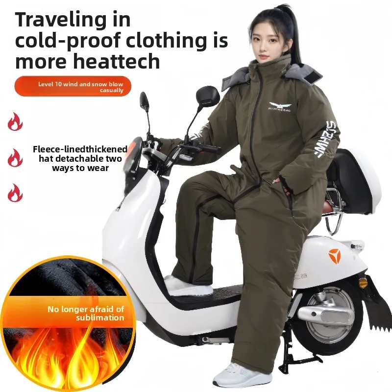 

NEW Winter Waterproof Windproof All-in-One Suit Motorcycle Warm Thickened Plush Riding Cold-proof Clothing Skiing Suits 라이딩 방한복