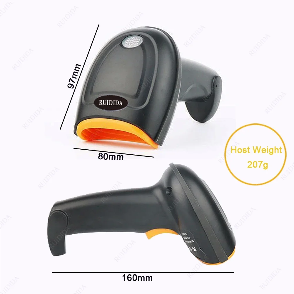 2D Wireless Barcode… - image