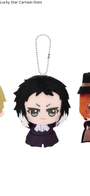 ناكاجيما أتسوشي 10 سنتيمتر ناكاهارا تشويا Kawaii الكرتون سيارة قلادة تأثيري الشكل بلوشي قلادة ظهره المفاتيح هدية هالوين #4