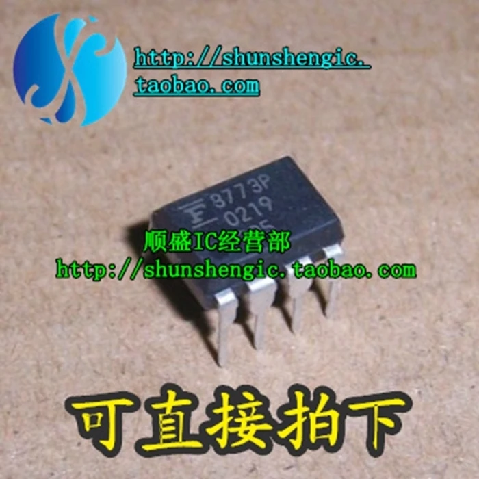 10pieces  MB3773P 3773P DIP8Pin   IC