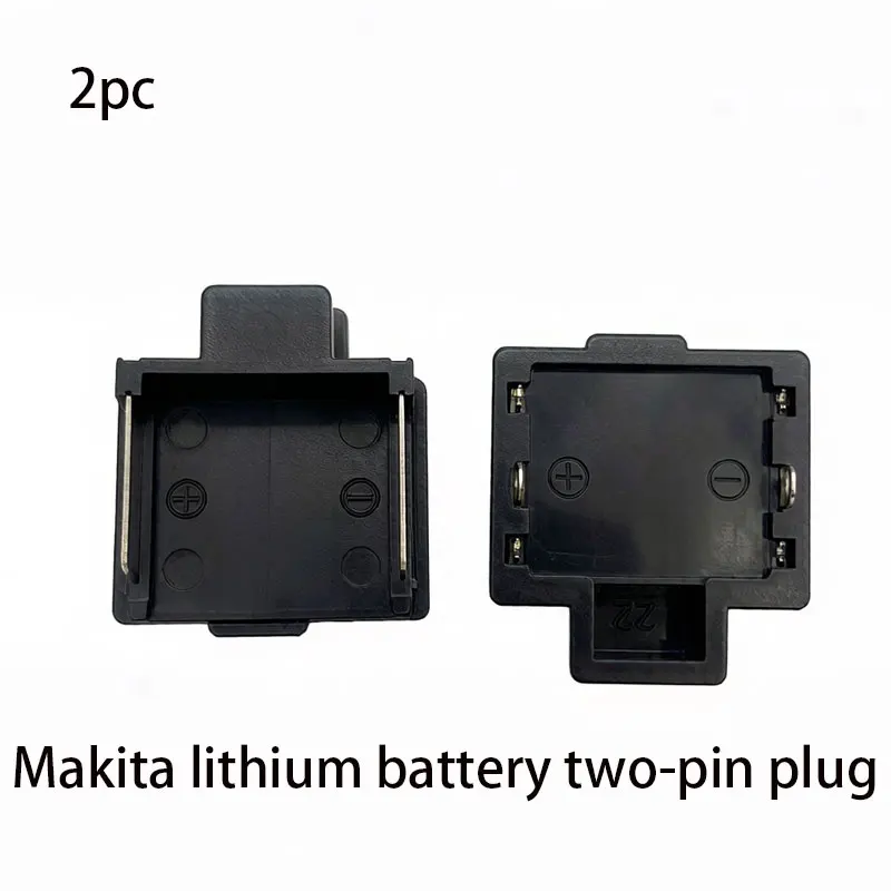 

2 шт. двухконтактных разъемов для аккумуляторов, токопроводящие пластины для электроинструментов, зажимы для аккумуляторов, аксессуары для инструментов