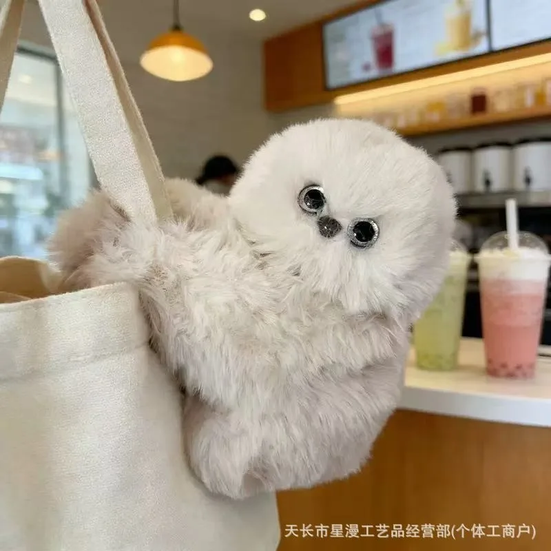 Mirumi Interactive Robot Bag Charm Plush Toy with Touch Sound Sensors Head Nodding Tilting Rechargeable