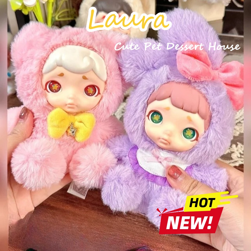 

Authentic Laura Cute Pet Dessert House Series Plush Blind Box Handmade Cute Girl Mysterious Box Ornament Doll Surprise Girl Gift