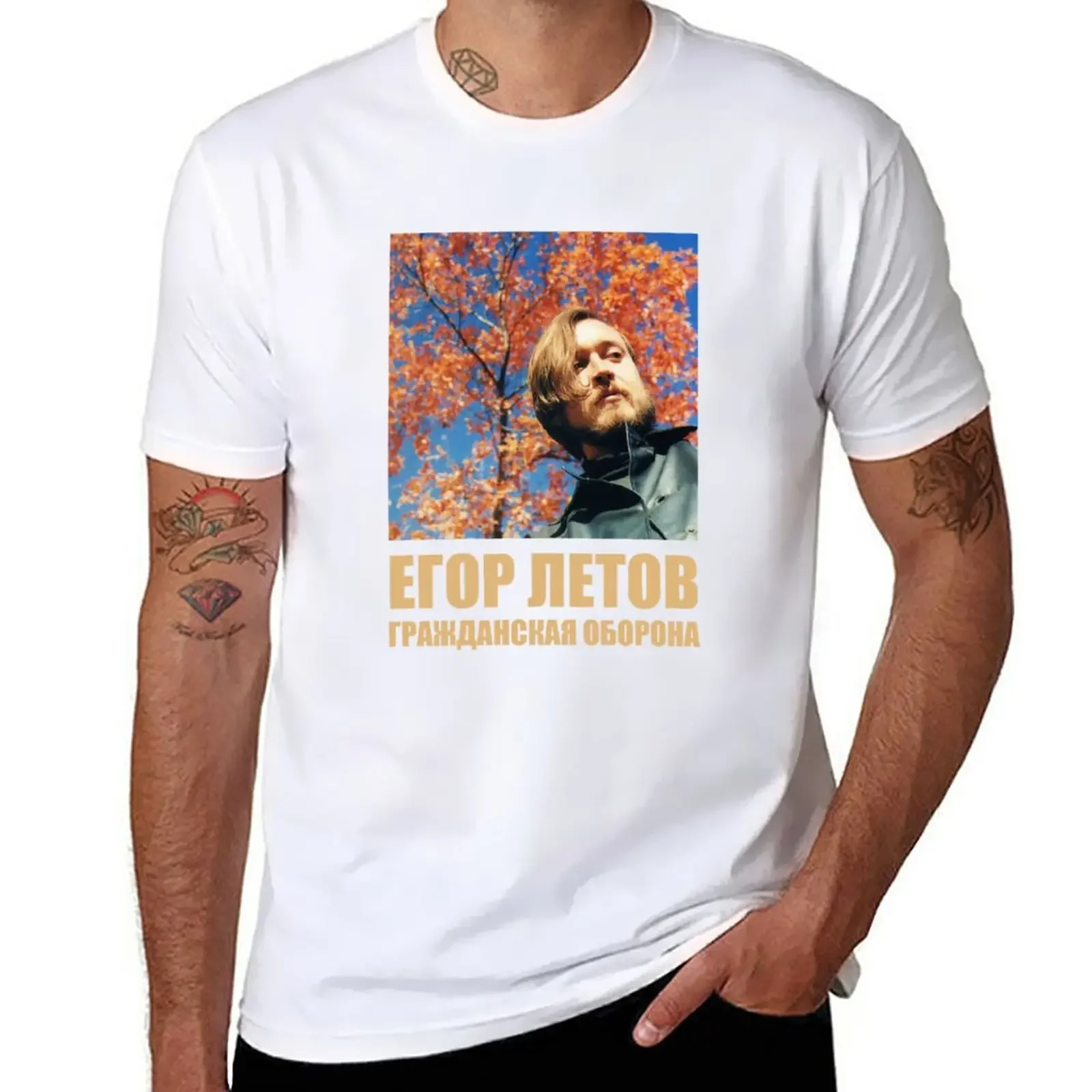 Егор Летов, Egor Letov, Гражданская оборона T-Shirt customs blanks oversizeds anime clothes T-shirts for men cotton vintage