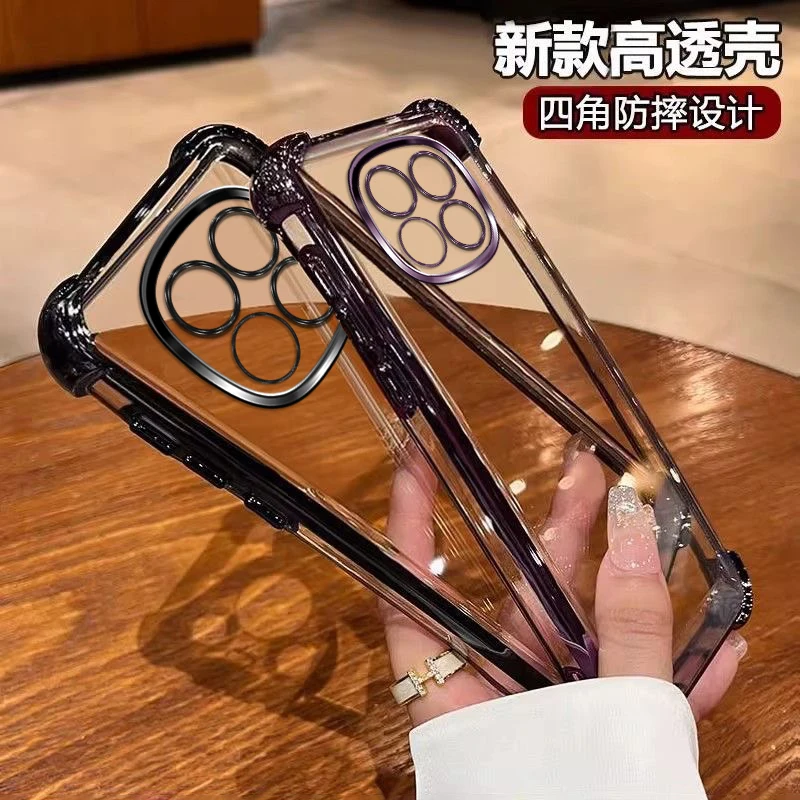 เคสสำหรับ Xiaomi Redmi Note15Pro Plus 14 13 แบบใส ป้องกันการตกกระแทก ดีไซน์เรียบง่าย ป้องกันโทรศัพท์  วัสดุแบบนิ่ม