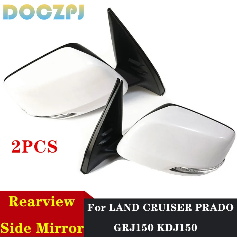 2PCS Left and Right Car Rearview Side Mirror Assy With Electric Folding For Toyota Land Cruiser Prado GRJ150 KDJ150 2014~2019