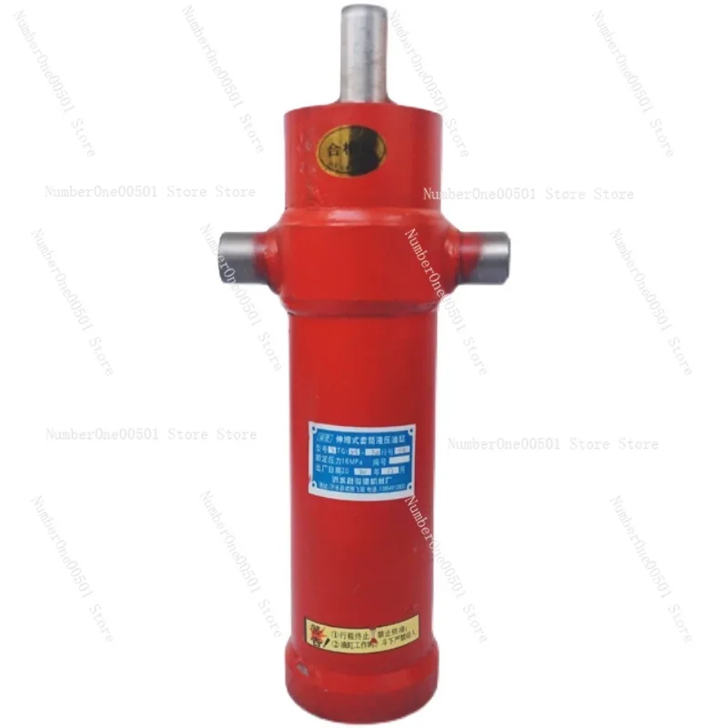 hydraulic-cylinder-single-acting-telescopic-for-dumper-tricycle-tractor-tipper-trailer-agricultural-machinery