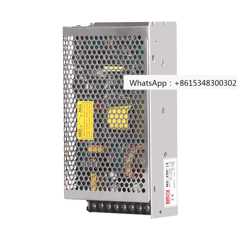 

220V to 12V24V switch power supply access control MS-35/50/75/120 display screen light strip