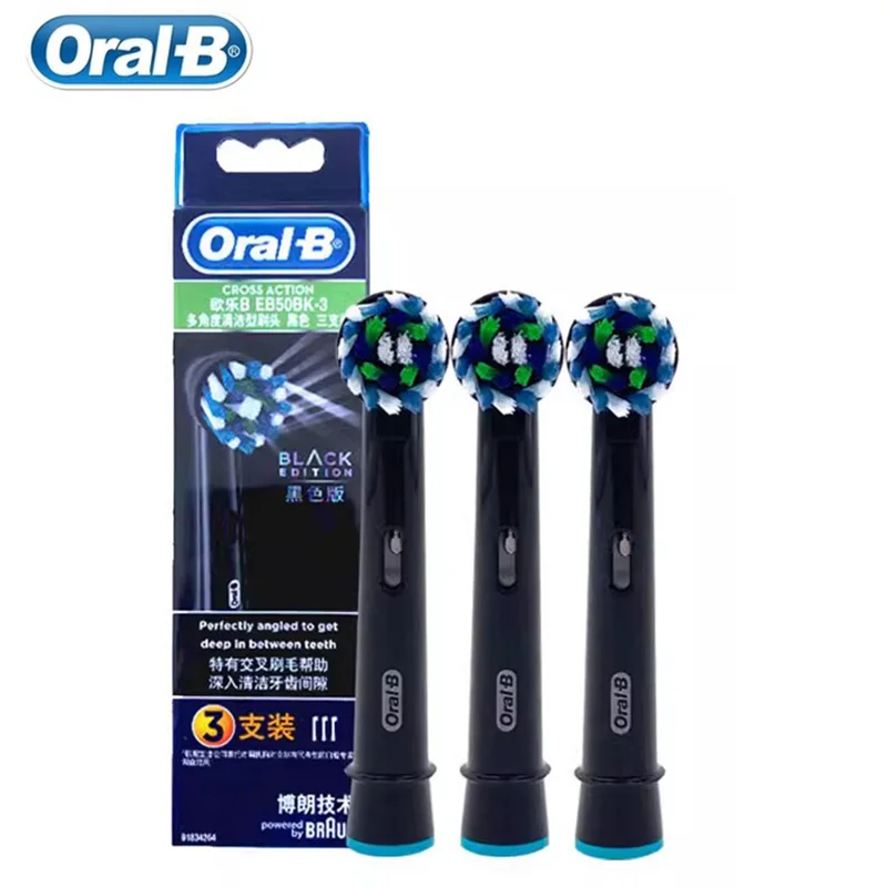 Oral-B EB50 Cross Action Teeth Clean Gum Care Replacement Brush Heads for Adult Rotation Type Tooth Brush Black 4PC/Pack