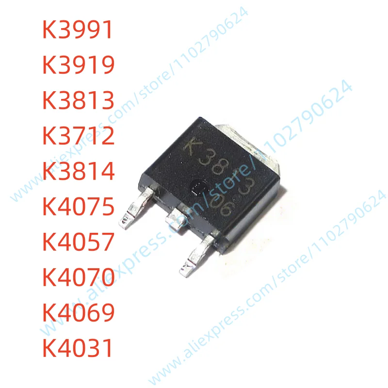 

5 шт., K3991 K3919 K3813 K3712 K3814 K4075 K4057 K4070 K4069 K4031 MOSFET TO-252, новый оригинальный чип