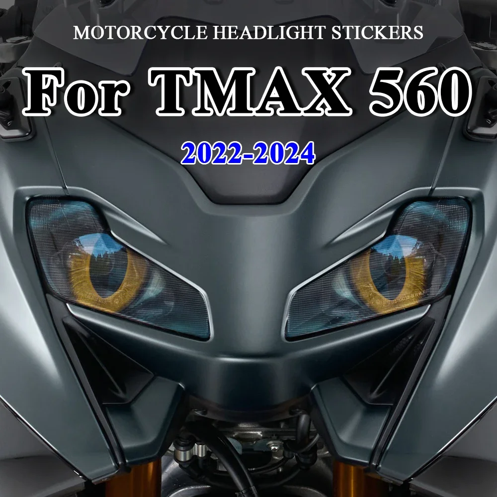 

Подходит для Yamaha TMAX 560 2022-2024 TMAX 560 наклейка на фару мотоцикла