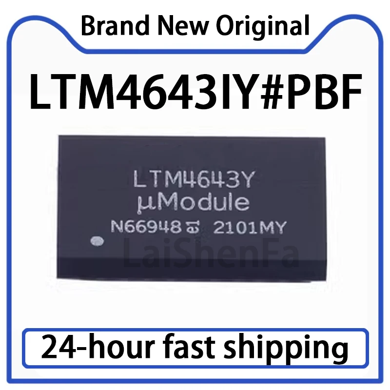 1PCS New Original LTM4643Y LTM4643IY#PBF BGA-77 Non DC Converter Chip Brand