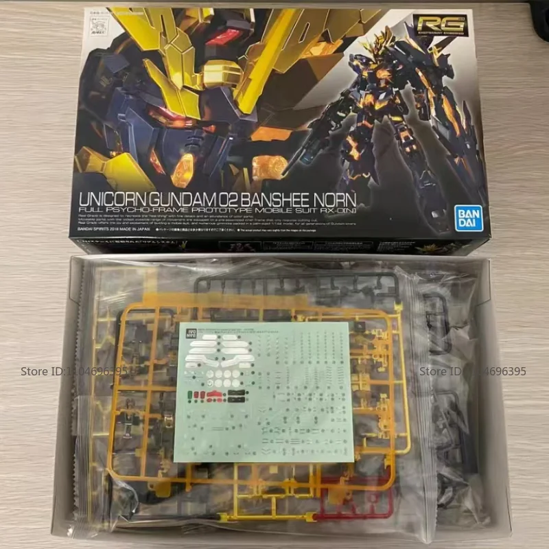 在庫あり 新品 ガンダム模型玩具 ユニコーンガンダム02 人気楽しいコレクション 組み立てメカフィギュア人形 ホリデー誕生日プレゼント