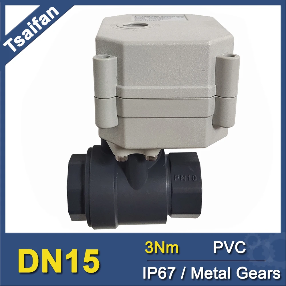 

DN15 Electric Motorized Ball Valve , 1/2 inch Actuated Water Valve PVC, AC110V 220V Electric Motor Control Valve IP67,CE
