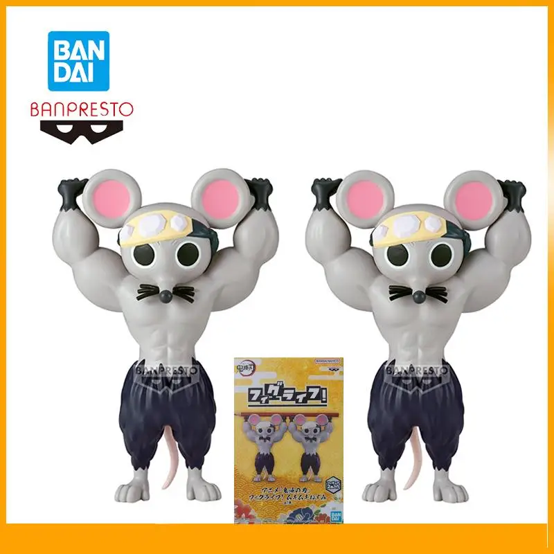 

Original and Genuine Bandai Banpresto Blade of Demon Destruction Figlife Muscle Mouse Anime Action Figures Model Ornaments 90Cm
