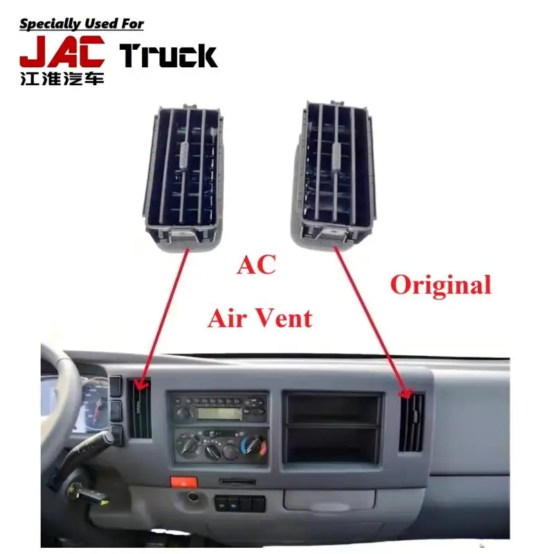 JAC Original AC Air Vent (1 Piece) JAC Cabin Parts JAC AI Parts JAC Original Parts 1 Piece
