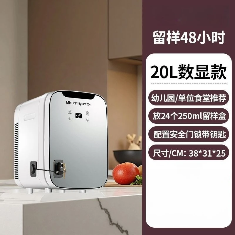 خزانة عينة ثلاجة عينة طعام صغيرة مقفلة عينة فندقية خزانة ثلاجة ثلاجة صغيرة