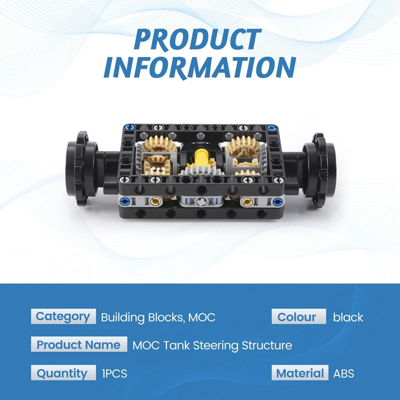 MOC-19788 Tank Steering Structure Gear Differential Hole Arm Beam Assembly Power Motor Control Building Blocks