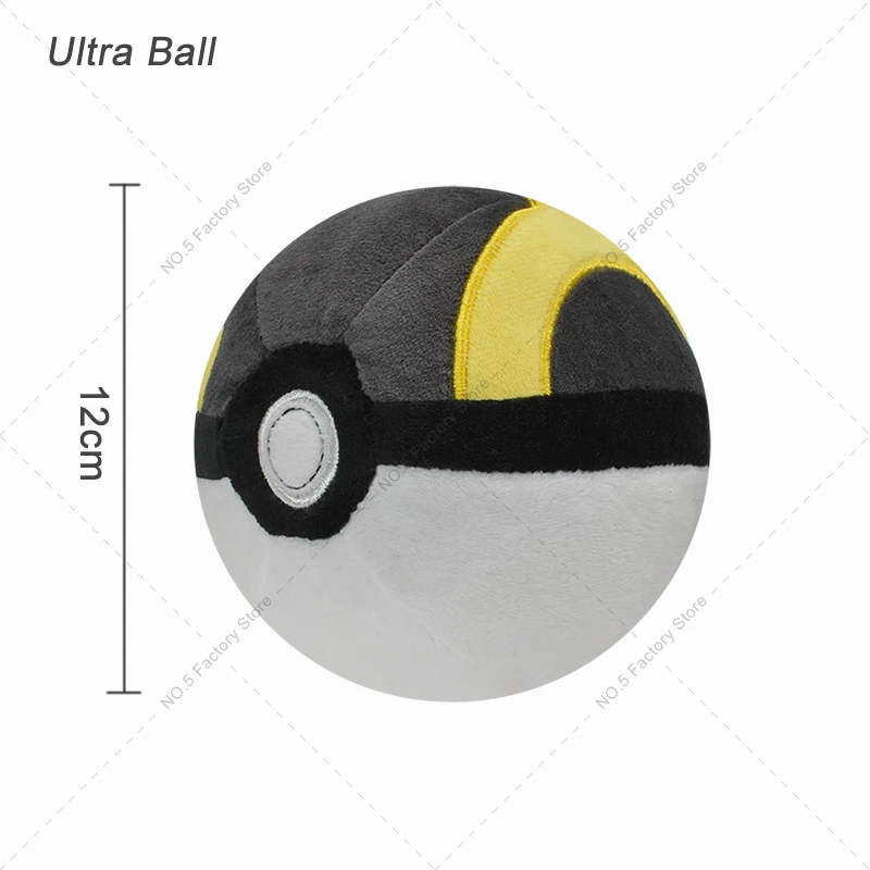 30 Stile Pokemon Cartoon Plüschtier Raichu Mimikyu Cubone Charizard Y&X Psyduck Poke Ball Weedle Mew Glänzende Stofftierpuppe – Detail 23