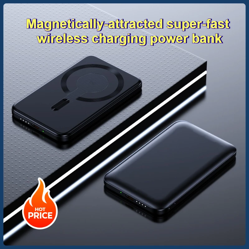 

Super Fast Charging Magnetic Battery Power Bank Wireless Charging Power Bank