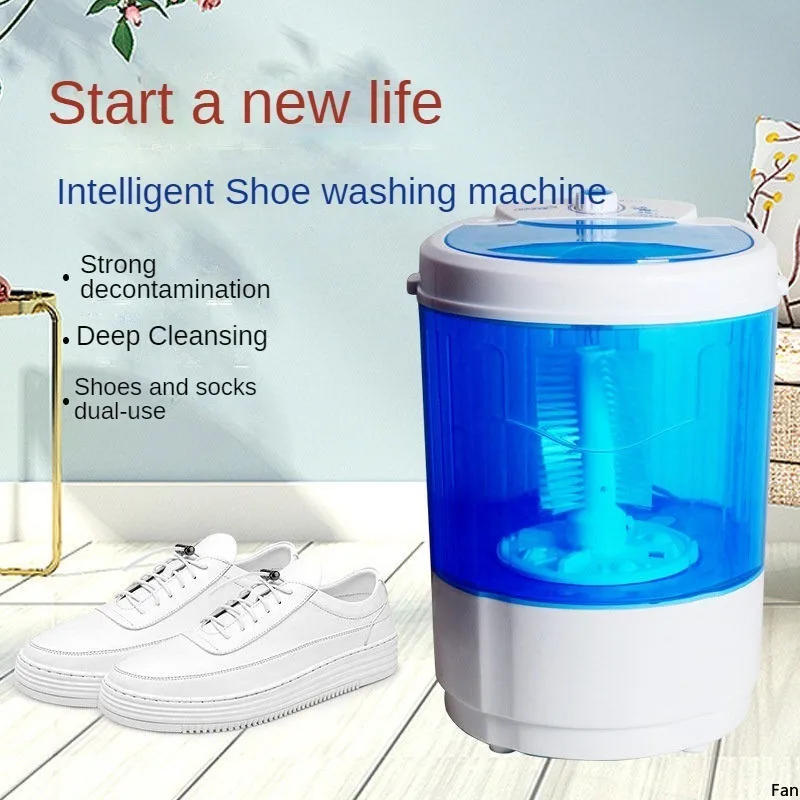 Shoe Washing Machine Cleaning Machine Small Household Multi-function Intelligent 220V Lazy Shoe Brush Machine