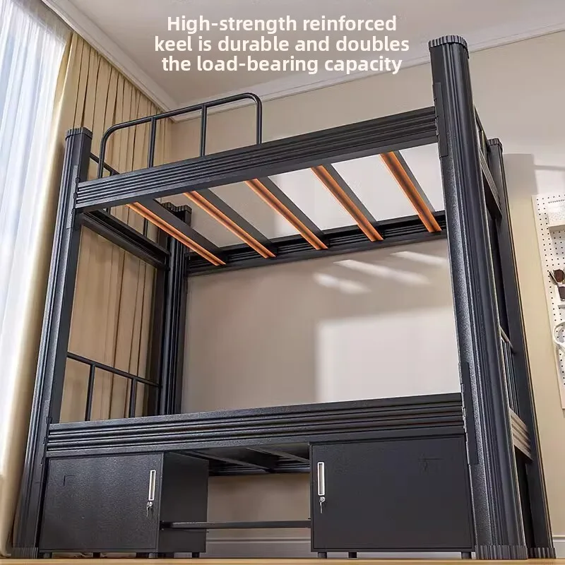 LH upper and lower bunk iron frame double-layer wrought iron bed dormitory high and low double steel frame bed