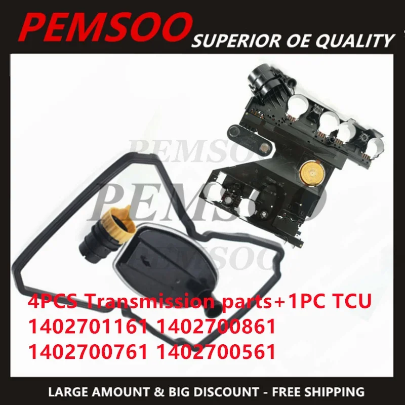 1PC Automatic Transmission Control Unit/4PCS Transmission Parts 722.6 1402701161 1402700861 1402700761 1402700561 for Mercedes