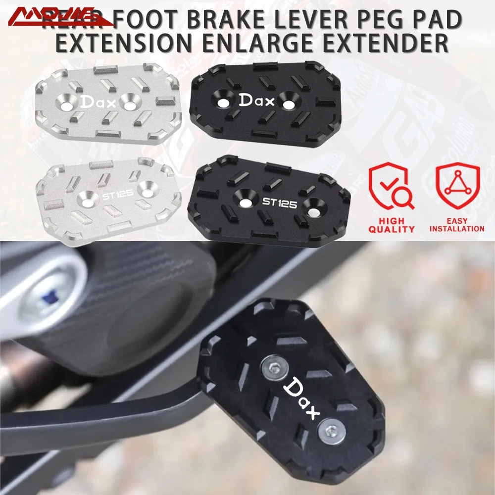 

Мотоциклетный тормозной рычаг DAX 125 ST125, удлинитель педали для Honda DAX125 ST 125 DAX 125ST 125DAX 2022 2023 2024 2025