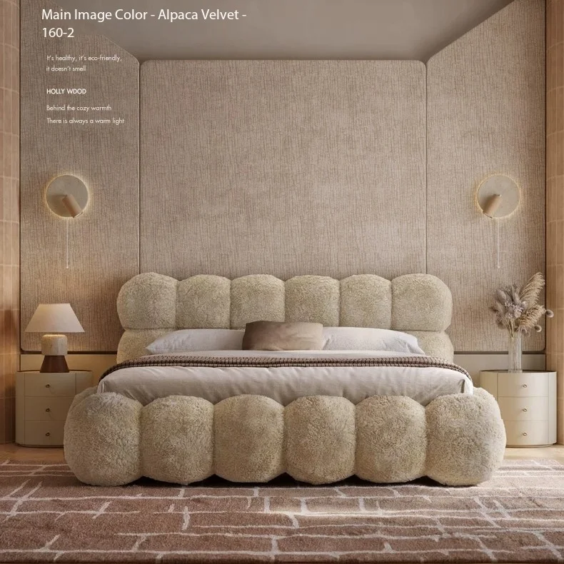 Italian simple master bedroom upholstered bed, Yutao wool double bed, modern simple bubble bed.