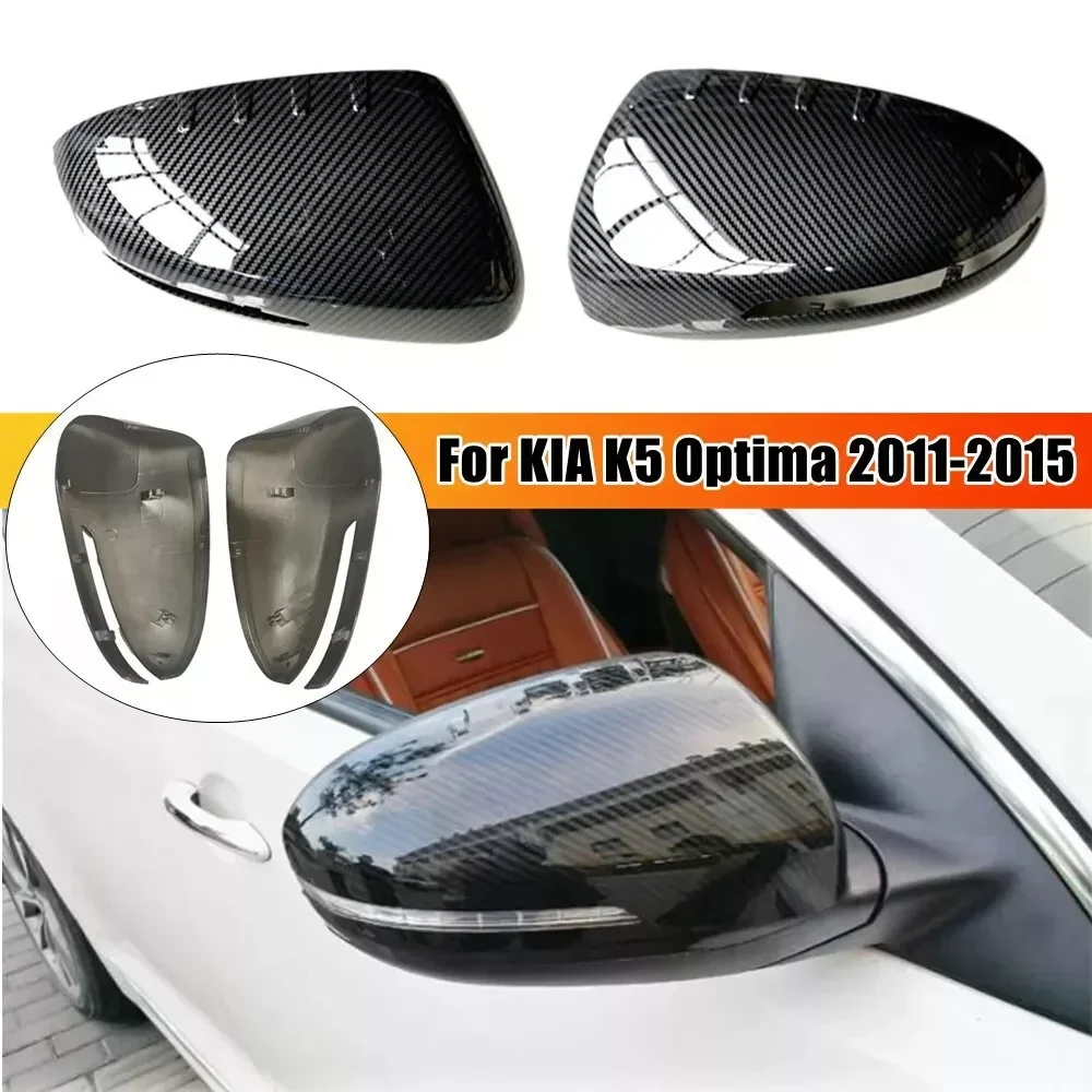

Для KIA K5 Optima 2011-2015 ABS углеродное волокно черная пряжка стиль автомобиля внешняя кузов боковая дверь зеркало заднего вида крышка отделка корпуса