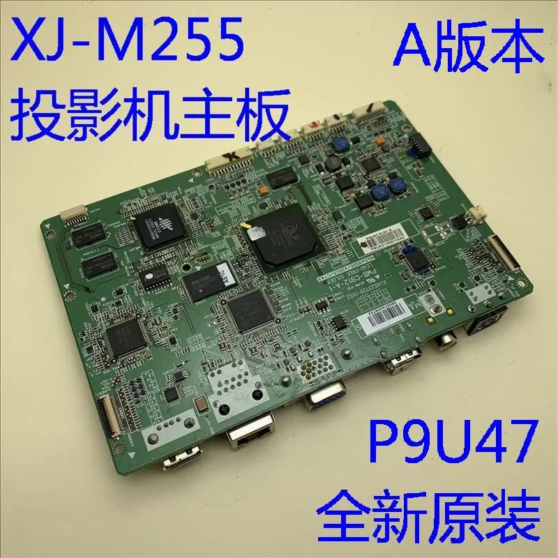 

Материнская плата проектора P9U47 (версия A) для Casio XJ-M255