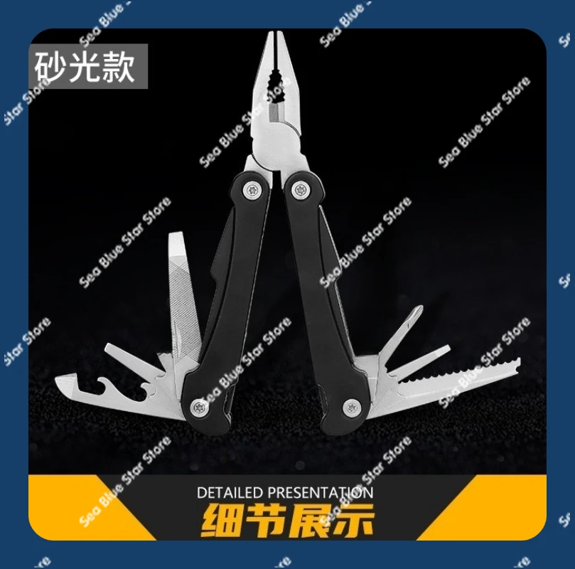 

Home Utility Multifunctional Tool Pliers Mountaineering Camping Multifunctional, Outdoor Stainless Steel Folding, Pliers