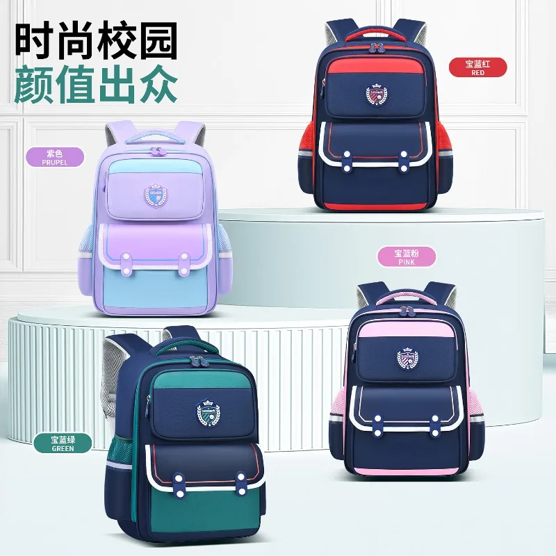 Fashionable Backpack for Boys and Girls for Grades 1-6, Ultra-light Spine Protection Ergonomic Backpack Surprise Gift