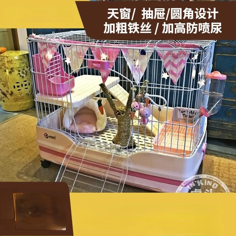 Rabbit cage chinchilla rabbit cage special urine spray prevention household indoor extra large automatic fecal cleaning