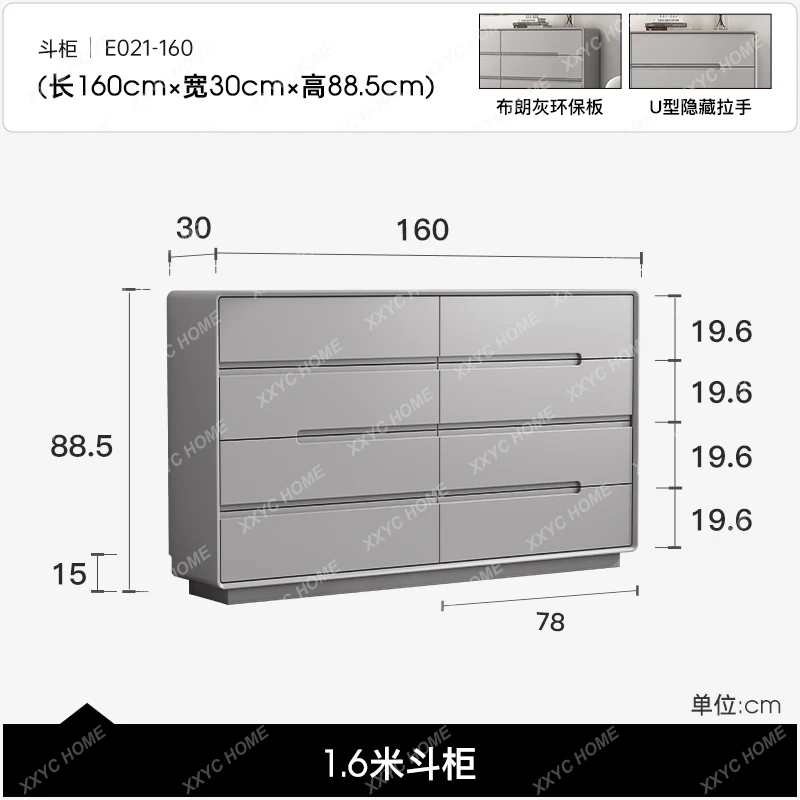 Armário moderno e minimalista para sala de estar