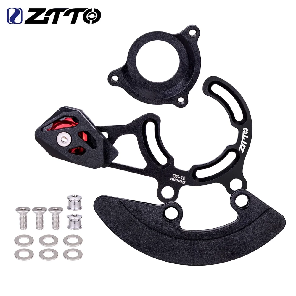 ZTTO 101112 دراجة سلسلة واحدة دليل سلسلة حامي CNC عجلة بكرة استقرار قطرة الماسك BB جبل 1X نظام ل FR DH AM #5