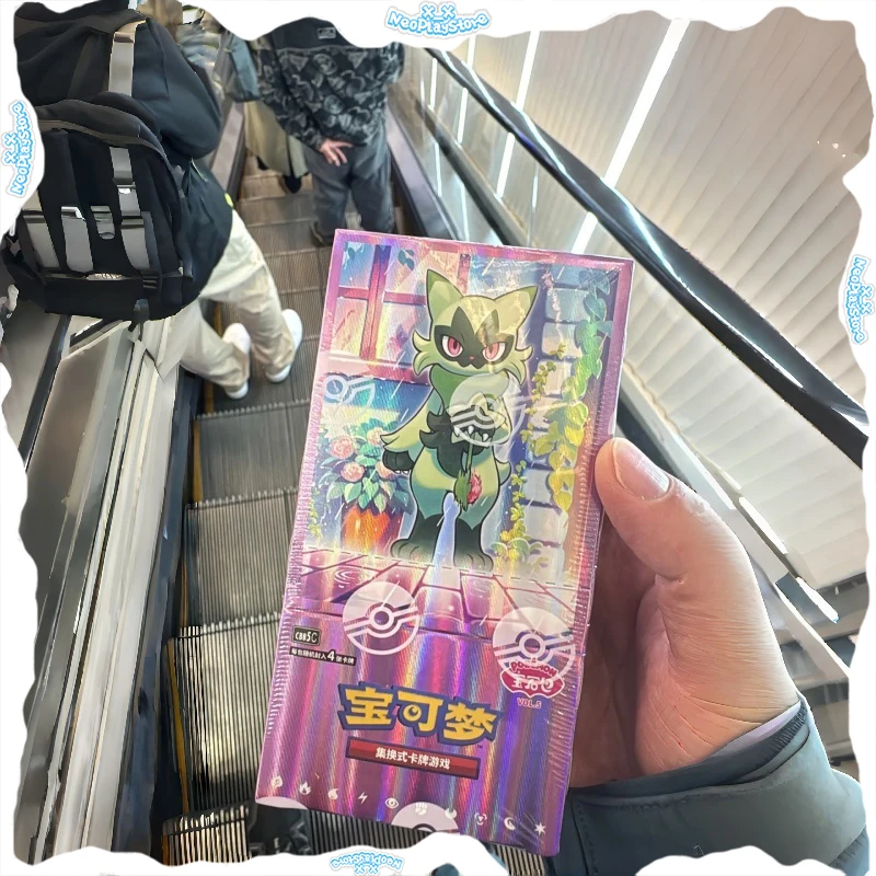 本物のオリジナルポケモン-ズ-パープルジェムパック-vol5-カードトレーディング-ptcg-簡体字中国語ブースターパックコレクションボックスギフト