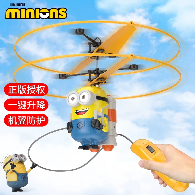 

Горячие оригинальные миньоны, самолет, игрушки для мальчиков, самолет с распознаванием жестов, мини-дроны, ученик начальной школы, маленький подарок на день рождения, Рождество