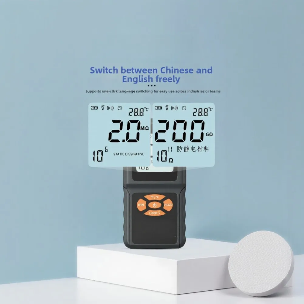 For Surface Resistance Meter 10^3-10^12 Ohm Anti Static Tester With Temperature Measurement And Backlit LCD For Conductor Insula